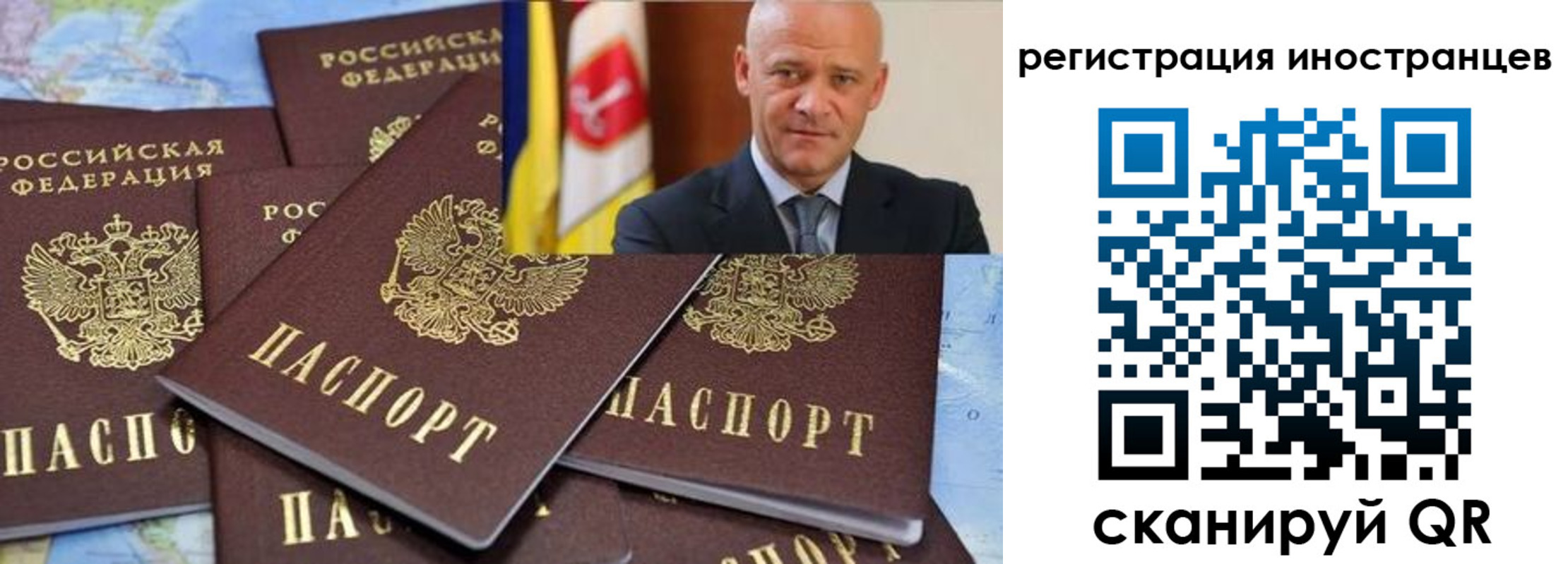 найти адрес прописки в Нальчике