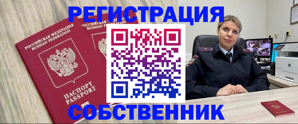 форма 3 в Нальчике